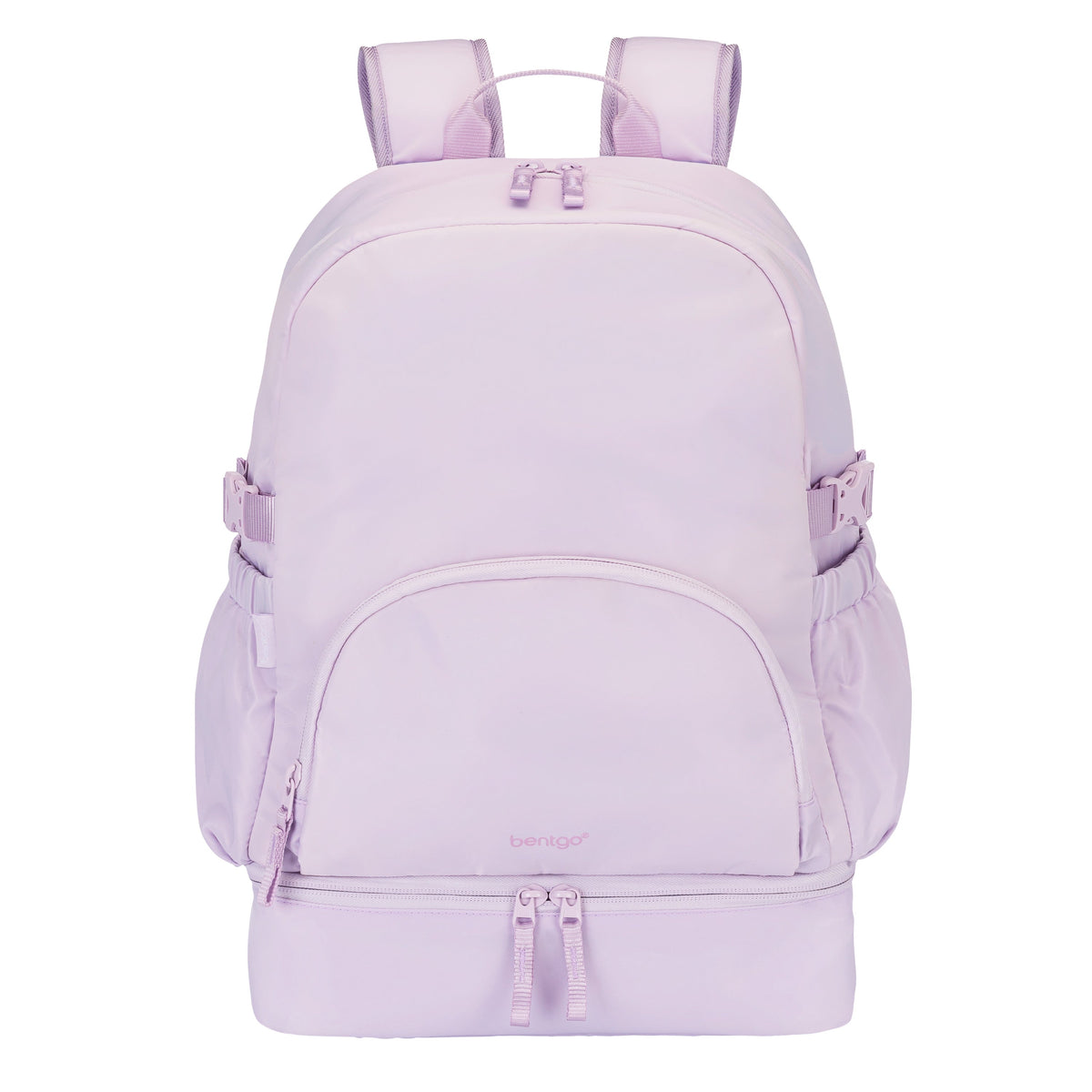 bentgo-2-in-1-backpack-and-lunch-bag-c6 BGBKP2N1-LV-01.jpg